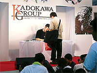 サイン会