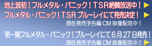 �n��g���I�t�����^���E�p�j�b�N�I�s�r�q��^�������I�t�����^���E�p�j�b�N�I�s�r�q�u���[���C��������I�����t�����^���E�p�j�b�N�I�u���[���C�������I�����b�l�f���z�M���I